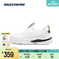 SKECHERS 斯凯奇 新款一脚蹬健步鞋轻质网面休闲鞋厚底缓震运动鞋