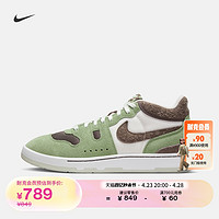 NIKE 耐克 Attack 男子运动板鞋 FN0648-300 油绿/矿石灰/帆白/白色/浅骨色/淡象牙白 43