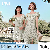 Semir 森马 连衣裙女开叉泡泡袖中长裙2024夏新款方领雪纺碎花裙浪漫优雅