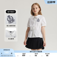 E·LAND KIDS童装2024夏季女童学院风收腰花边领格子衬衫 White白色/10 130cm