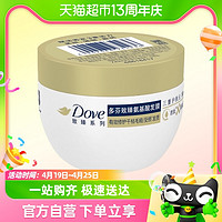 88VIP：Dove 多芬 氨基酸发膜50g