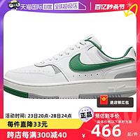 NIKE 耐克 女鞋小空军低帮复古运动休闲板鞋DX9176-106