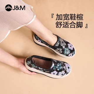 快乐玛丽（J&M）单鞋女乐福鞋2024春夏季豆豆鞋厚底增高透气懒人一脚蹬女鞋 黑色（晒图送20元红包） 38