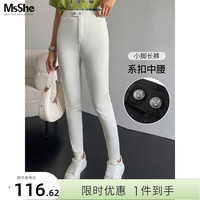 MsShe大码女装2024胖mm春装修身显瘦减龄系扣中腰小脚牛仔裤 牛仔白色 T2