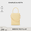 CHARLES & KEITH CHARLES＆KEITH莓莓花纹CK2-30770561女士珠链波浪边手提斜挎包