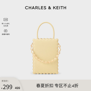 CHARLES & KEITH CHARLES＆KEITH莓莓花纹CK2-30770561女士珠链波浪边手提斜挎包