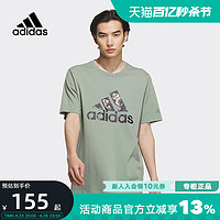 adidas 阿迪达斯 短袖男女休闲圆领logo图案运动T恤透气宽松半袖