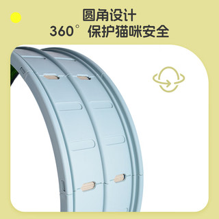 伊萨 easa猫咪跑步机猫跑轮猫爬架运动宠物静音滚轮猫转轮猫狗玩具 蓝色