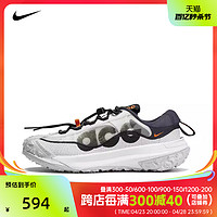 NIKE 耐克 2024年新款男子ACG户外越野耐磨运动跑步鞋DV7903-001