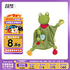 sigikid青蛙王子安抚巾 婴儿玩具可入口睡眠陪伴手偶玩具 25cm 青蛙王子安抚巾25cm