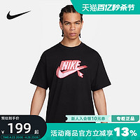 NIKE 耐克 男女短袖上衣夏新款像素LOGO宽松透气纯棉运动T恤FD1297-010