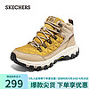 SKECHERS 斯凯奇 户外加厚鞋子休闲耐磨中帮鞋180040 灰褐色/TPE 39