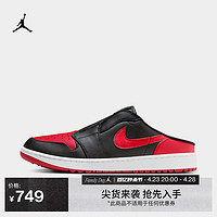 AIR JORDAN Jordan官方耐克乔丹男高尔夫一脚蹬运动鞋夏季休闲透气缓震FJ1214