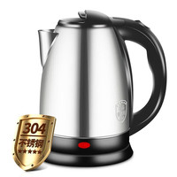 帮太太（bangtaitai）水壶