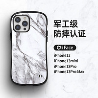 Hamee 适用于苹果iPhone 13 Pro Max手机壳iFace蛮腰星空大理石纹