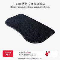 TESLA 特斯拉 官方 model 3 前备箱地毯垫专车专用防滑耐磨易于清洁可靠耐用