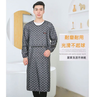 黑里俏春夏轻薄款加长微防水长袖围裙反穿罩衣理发男女工作服光滑不沾毛 加长深灰色长袖(光滑透气)