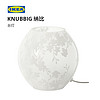 IKEA宜家KNUBBIG纳比台灯樱花白色创意设计柔和温馨装饰灯现代