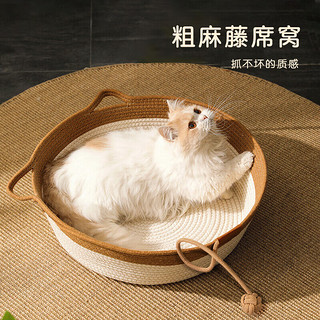 宠华仕猫窝四季通用猫垫子织蒲草窝猫咪两用磨爪睡垫狗窝宠物猫用品 粗麻四季猫窝 大号