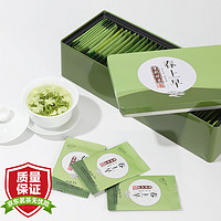 春上早 茉莉花茶 2024新茶特级飘雪浓香型茉莉毛尖四川花茶160g礼盒装