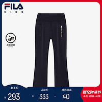 FILA 斐乐 儿童综训裤2024夏季新款中大童女童针织打底裤