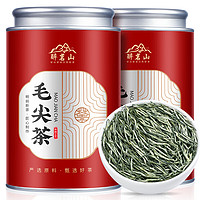 醉茗山 茶叶 毛尖茶绿茶 2024新茶明前春茶嫩芽栗香绿茶嫩芽 新茶小罐装毛尖