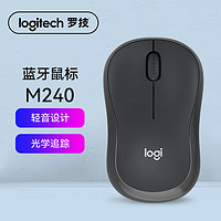 logitech 罗技 M240蓝牙静音鼠标