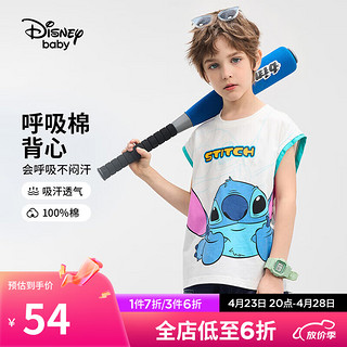 Disney 迪士尼 童装儿童男童针织背心吸湿排汗户外运动上衣24夏DB421CE01白120