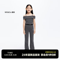 little MO&Co.两件套装 little moco童装24夏装女童条纹一字肩上衣休闲长裤 黑白条色 110/56