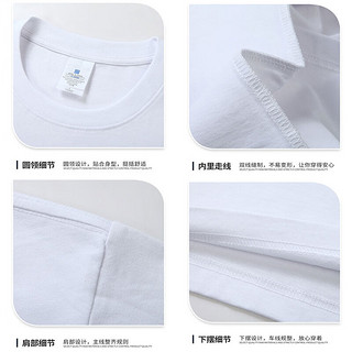 NASAR-FARM短袖印花纯棉男女同款圆领舒适透气宽松时尚简约百搭款 210深灰色 XL