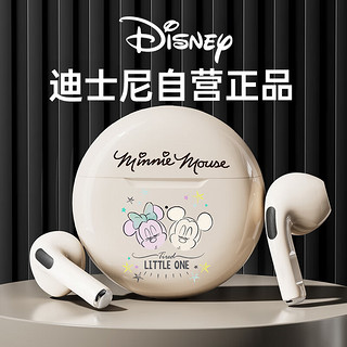 Disney 迪士尼 真无线蓝牙耳机半入耳运动跑步迷你音乐降噪游戏耳机送女生礼物WM09米妮米奇-米色