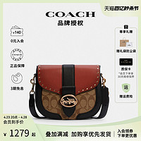 COACH 蔻驰 C2806 马车标 斜挎马鞍包