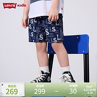 Levi's李维斯童装24夏季男童满印logo短裤儿童休闲裤子 深靛蓝 110/50S(4T)