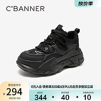 C.BANNER 千百度 时尚厚底增高老爹鞋女鞋春季网面鞋透气休闲运动鞋 黑色 39