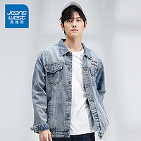 JEANSWEST 真维斯 男士牛仔夹克 JS-14-122712 蓝色 XXL