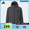 百亿补贴：adidas 阿迪达斯 官方轻运动男装新款凉感休闲连帽夹克外套JD5733