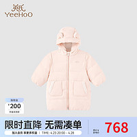 YeeHoO 英氏 儿童羽绒服女宝可爱连帽羽绒外套保暖 甜粉蜜桃 80cm