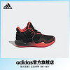 adidas 阿迪达斯 官方Deep Threat Primeblue C 男小童中帮篮球运动鞋GZ0110