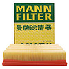 曼牌滤清器 曼牌（MANNFILTER）空气滤清器空气滤芯空滤C25007M适用哈弗H6 1.5