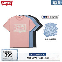 Levi's李维斯24夏季男士针织休闲印花短袖T恤 粉色 001AL-0002 XS