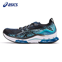 ASICS 亚瑟士 跑步鞋男鞋GEL-KINSEI BLAST 时尚透气稳定缓冲运动鞋1011B203