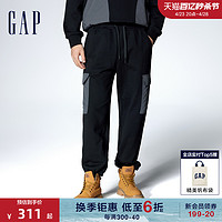 Gap 盖璞 男装2024春季新款纯棉撞色多口袋束口长裤工装针织卫裤884775