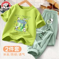 史努比儿童夏装套装男童炸街夏季两件套洋气时髦童装夏装衣服 奶茶努比抹茶绿+冰柠努比灰绿裤 160