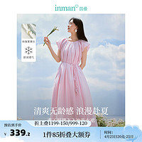 茵曼（INMAN）莱赛尔法式连衣裙2024春夏女装花苞袖花型腰带收腰显瘦长裙子 丁香粉 XL