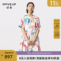 幻走（MOVEUP）2024夏季趣味印花设计师连衣裙 水彩 XS