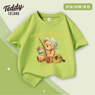 TEDDY ISLAND 泰迪爱兰 儿童短袖t恤 白色 专区任选3件