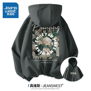 JEANSWEST 真维斯 卫衣情侣春季美式复古潮牌灰色连帽男女同款灰色连帽外套潮