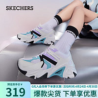 SKECHERS 斯凯奇 机甲鞋休闲机能风跑步鞋896207 白色/多彩色/WMLT 35.50