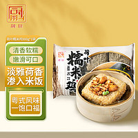 RONG CHU 融厨 荷叶糯米鸡900g（6个装 广式早茶点心 方便饭团早餐）