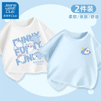 JEANSWEST CLUB真维斯集团男童短袖t恤2024儿童半袖上衣男孩薄款夏季打底衫 跳跃鲨白+抱鱼鲨K晴空蓝 130cm(130cm)